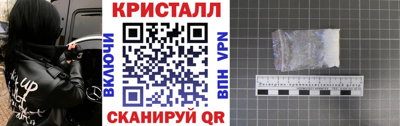 кракен ONION  Звенигово  Amphetamine VHQ 