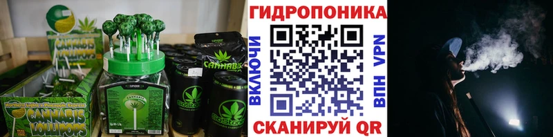Cannafood марихуана  Звенигово 