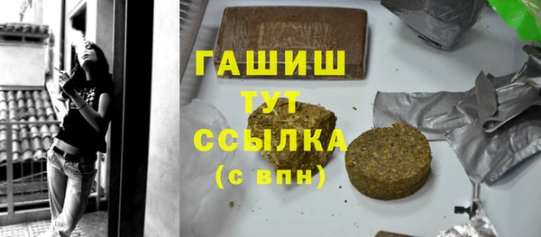 спайс Дмитриев