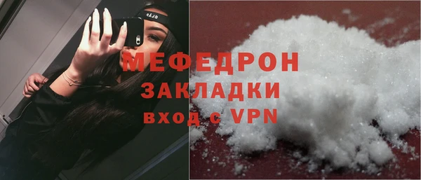 твердый Дмитров