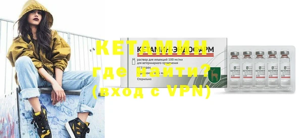 твердый Дмитров
