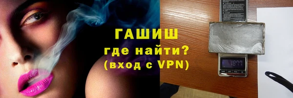 твердый Дмитров