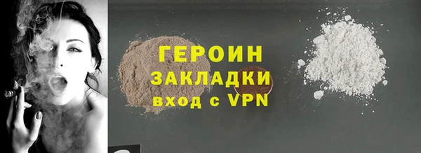 твердый Дмитров