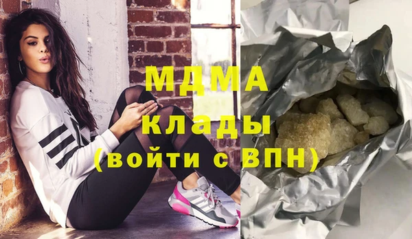 спайс Дмитриев