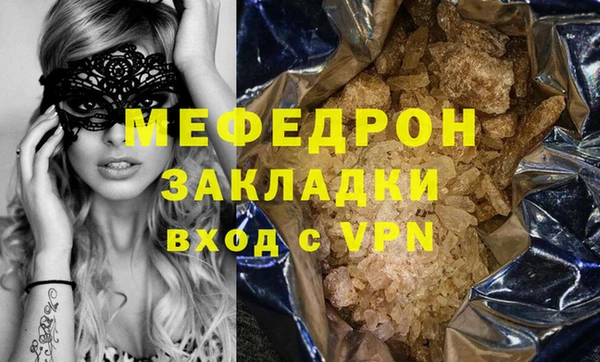 твердый Дмитров