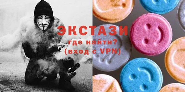 спайс Дмитриев