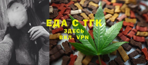 твердый Дмитров