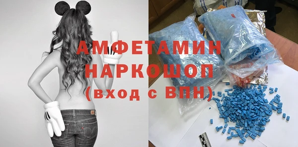 спайс Дмитриев
