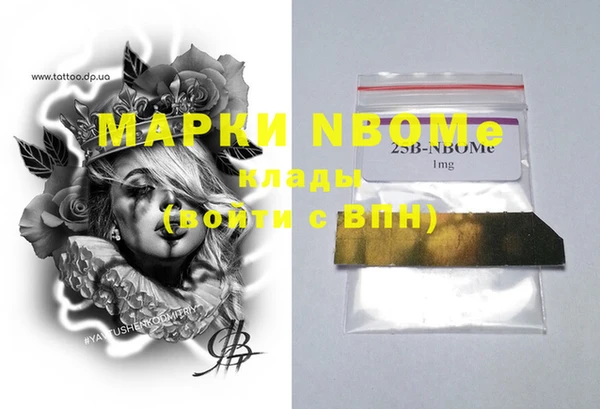 твердый Дмитров