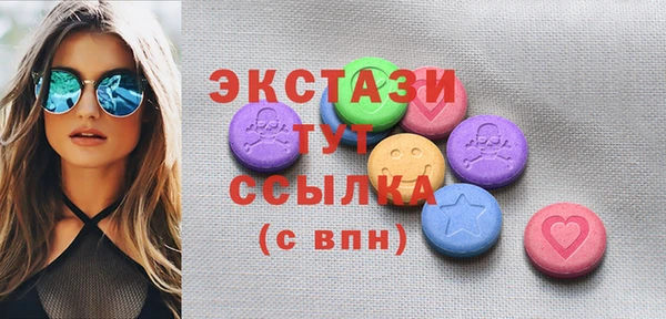 спайс Дмитриев