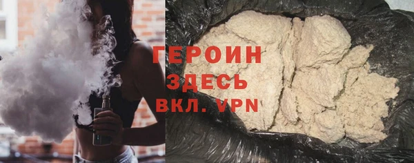 твердый Дмитров