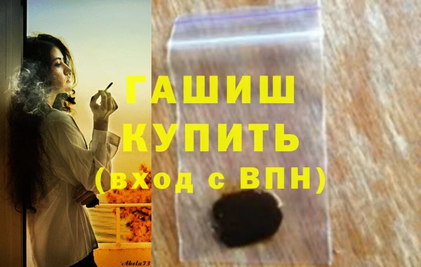 спайс Дмитриев