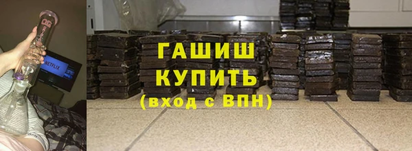спайс Дмитриев